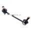 GJ6A-34-170A Suspension Parts Stabilizer Link Bar for Mazda