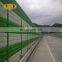 metal sound proof barriere, natural sound barriers noise residential acrylic road barrier wall