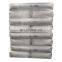 Reliable Quality Fumed Silica Industrial Grade Dongyue Brand