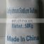 SODIUM SULPHATE ANHYDROUS 99%min