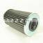 Metal filter cartridge micro filter element  D221T125