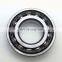 High Precision Angular Contact Ball Bearing 7209 BEGAPH 7209BEGAPH