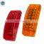 Multi-functional Rear Light LED Warning Safty Tail Light