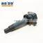 90919-02239 Ignition  coil  for  Toyota  CAMRY  RAV 4