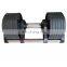 gym equipment fitness adjustable dumbbell