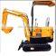 Heavy construction equipment mini crawler excavator HW18 for sale