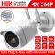 5MP POE Wireless Wifi Security IP Camera CCTV Night Vision Outdoor Home Surveillance Cam Two-way Audio IR Night Vision CamHipro