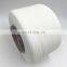 840D high stretch elastic spandex bare yarn for socks, shoulder strap, underwear