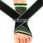 Outdoor Activities Adjustable Ankle Brace Sport