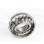 Good quality Spherical roller bearing 23126CA bearing 3053726H
