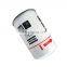 Hot sale screw air compressor GA11 GX4-10 oil filter1513033701/2903033701