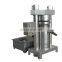 Small Stainless steel Oil pressers  Screw hydraulic oil press machine/coconut oil making machine