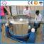 Large industrial commercial spin dryer sheep wool extracting dewatering machine