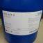 German technical background VOK-SL25 Layered silicate liquid dispersion Used in industrial surface coatings replaces BYK-SL25