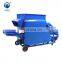 Multifunctional Mealworm Machine to Separate /Small Worm Multifunctional Tenebrio molitor Selecting Machine
