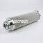 INR-S-0125-H-SS010-V Bowey replaces Indufil hydraulic oil filter element
