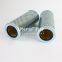 P-COS-L-16A-10U UTERS replace of TAISEI hydraulic oil filter element