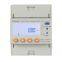 Acrel single phase prepayment meter ADL100-EYRF support cost control time control radio frequency card recharge