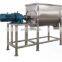 Stainless steel powder mixer Horizontal powder mixer