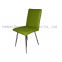 Pu Leather Dining Chair With Metal Legs DC-U83