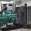 Cummins K38 second-hand engine