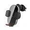 15W Wireless Car Charger Safe and Fast Charging 3-Axis Auto Sensing Short Circuit Protector