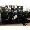 400kW Cummins Diesel Generator 500kVA Backup Genset