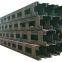 Lattice steel member