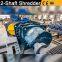 High-Torque Strong Power Car Shredder for Heavy Scrap Metals