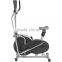 2-in-1 Cross Trainer and Exercise Bike