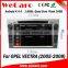 Wecaro Top selling 7 inch Touch Screen 2 Din Android Bluetooth Car Audio for Opel Astra Vectra 2005 2006 2007 2008