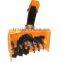 Loncin 6.5hp Snow Blower,Snow Thrower,Snow Plough Gardening Tools