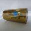Self Adhesive Aluminium Foil Tape
