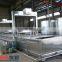 Youbang blanching machine cooking food equipment