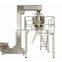 automatic filling machine