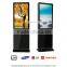 46Inch touch screen Floor Stand Digital Signage kiosk display