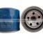 2016 WHOLESALE AUTO SPARE PARTS FOR OIL FITER FOR 26300-35501
