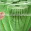 pvc coated welded square mesh