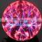 Plasma globe touch plasma ball static ball lighting ball