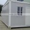 20ft container house