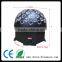 12v music activated led project disco lights                        
                                                Quality Choice