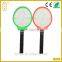 Tianba mosquito swatter factory mosquito fly swatter (TB D-1)