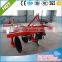 sell agricultural machinery disc ridger with good quality