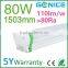 IP65 waterproof led tube, led tri-proof lamp 1500mm 80W waterproof led tubes with CE ROHS