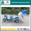 Three Wheel Mini Electric Vehicle with 500L Garbage Can