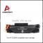 Anmaprint Cartridge CE285A (85A) toner cartridge compatible for HP Laserjet 1130MFP/1132MFP/1136MFP/1210MFP/1212NF