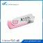 Swivel USB Flash Drive GTUPM001