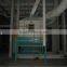 cooling equipment
