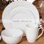 new products for 2015 16pcs new bone china embossed dinnerware set, kitchen set
