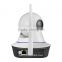 WIFI Network Surveillance IP Camera Brand Network CCTV IP Camera Night Vision